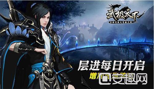 参天大树三千丈下联？游戏画面