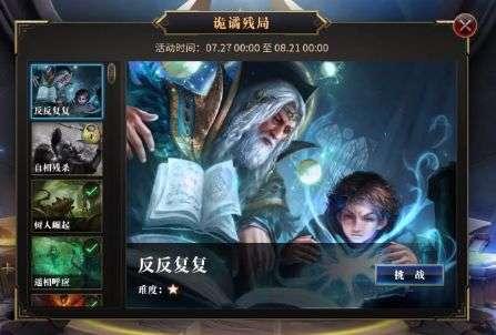 小猫钓鱼游戏龙王版有船
